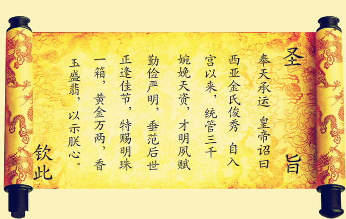 chieu-doi-do-ly-cong-uan