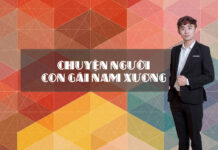 Văn bản: Chuyện người con gái Nam Xương – Nguyễn Dữ