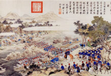 Văn bản: Hoàng Lê nhất thống chí – Ngô Gia Văn Phái