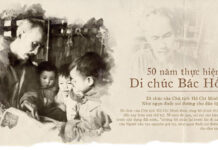 Tìm hiểu văn bản: Đức tính giản dị của Bác Hồ