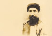 Tìm hiểu văn bản: Những trò lố hay là Va – ren và Phan Bội Châu