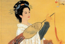 Tìm hiểu văn bản: Nỗi thương mình (Truyện Kiều ) – Nguyễn Du