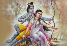 Tìm hiểu văn bản: Ra-ma buộc tội